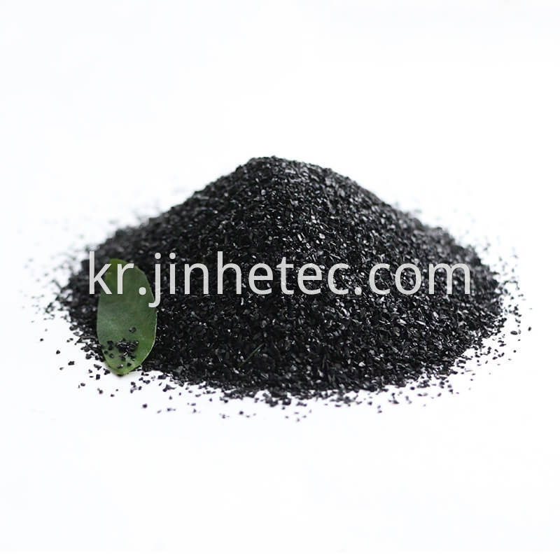 Coconut Shell Activated Carbon for Water Treatment